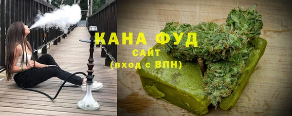 mdma Гусиноозёрск